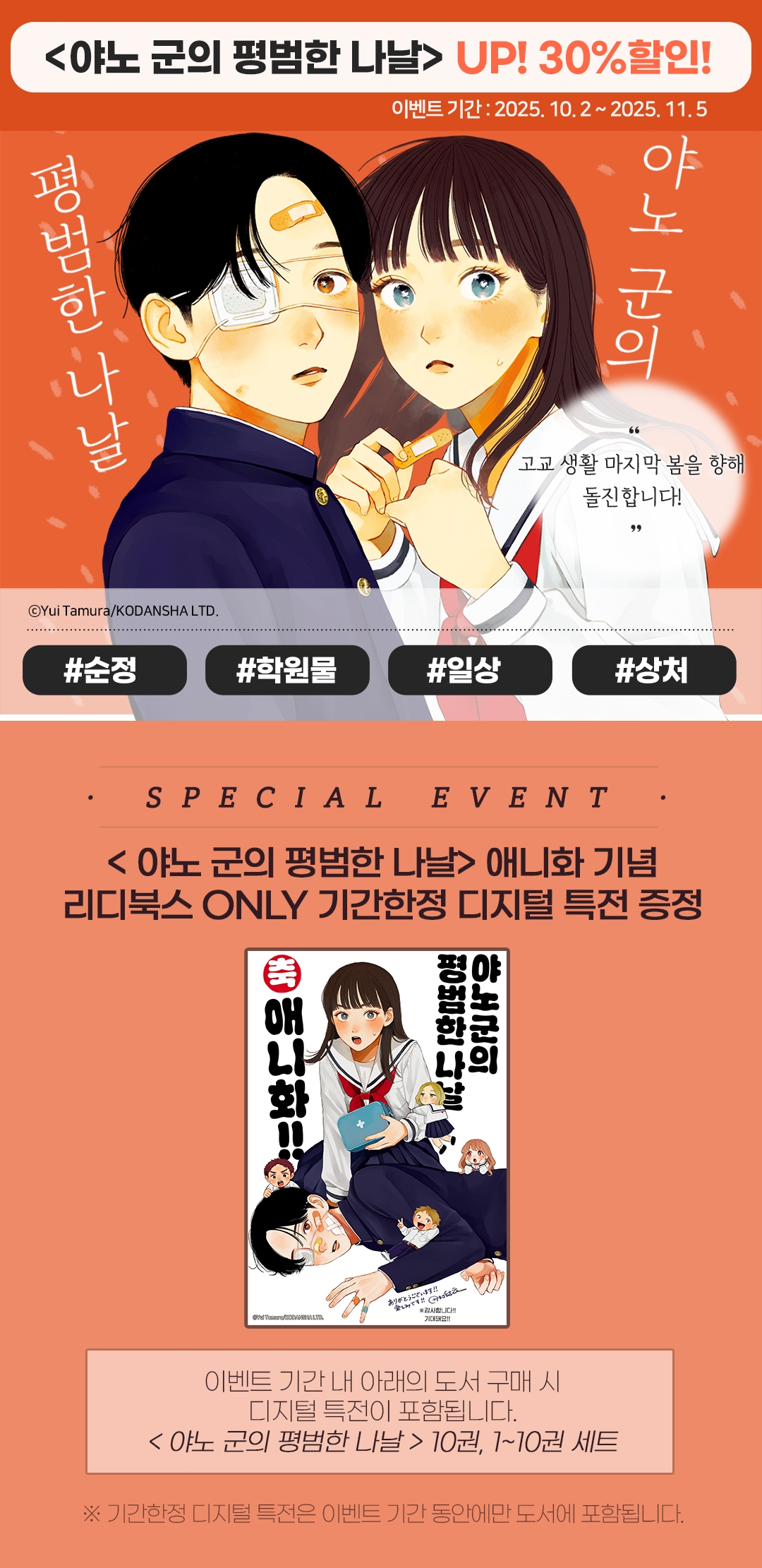 메인 이미지