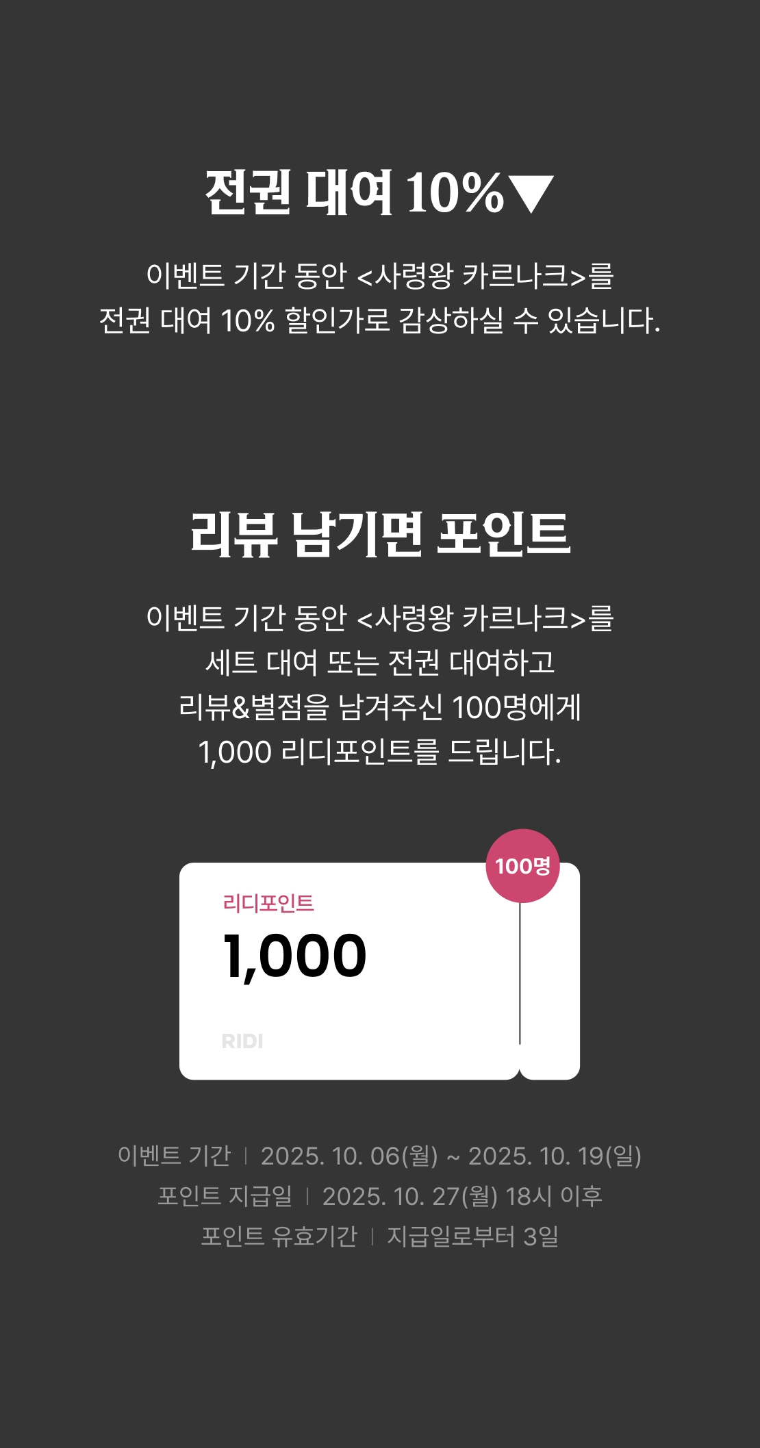 메인 이미지