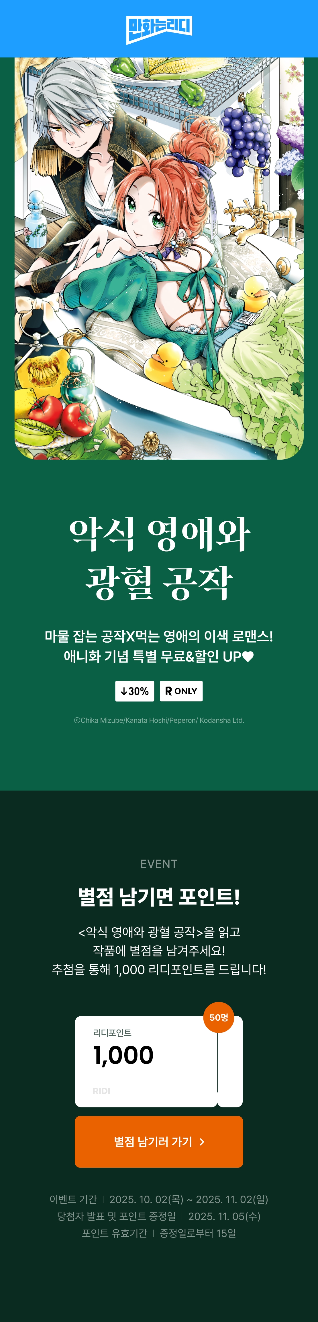 메인 이미지