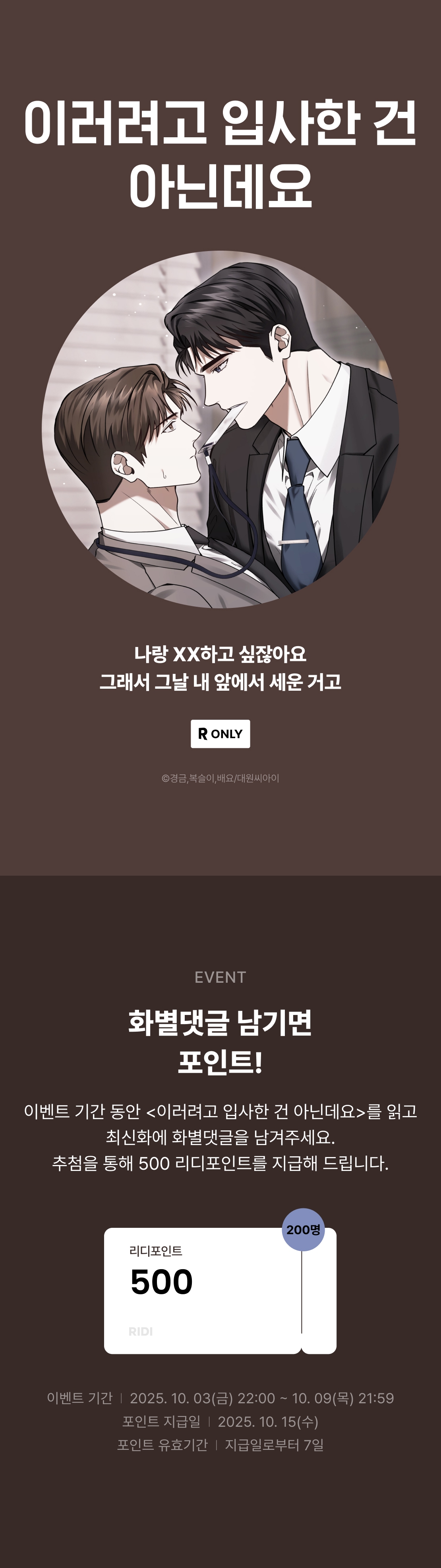 메인 이미지