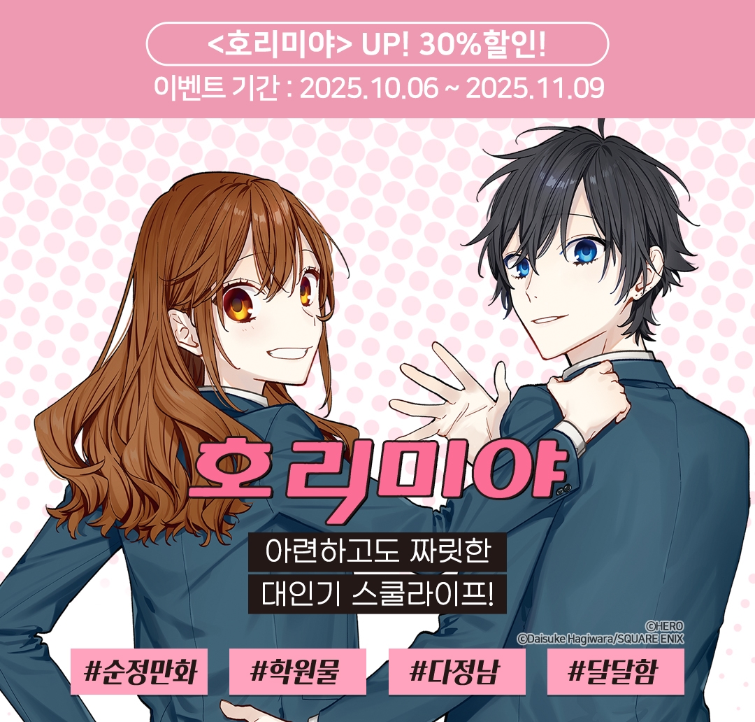 메인 이미지