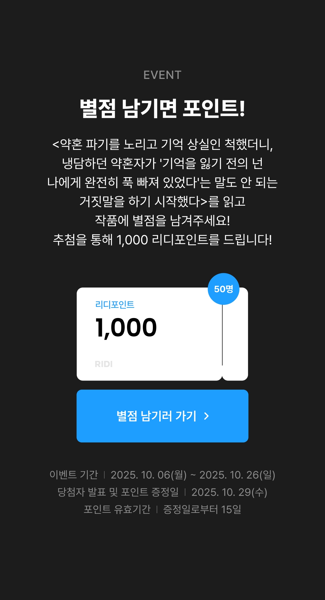 메인 이미지