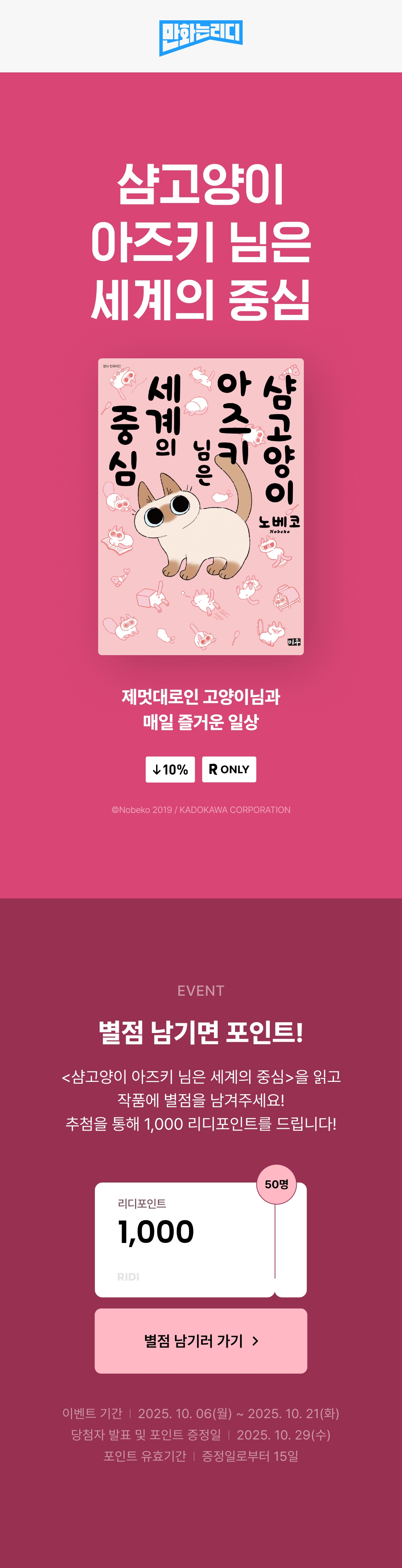 메인 이미지