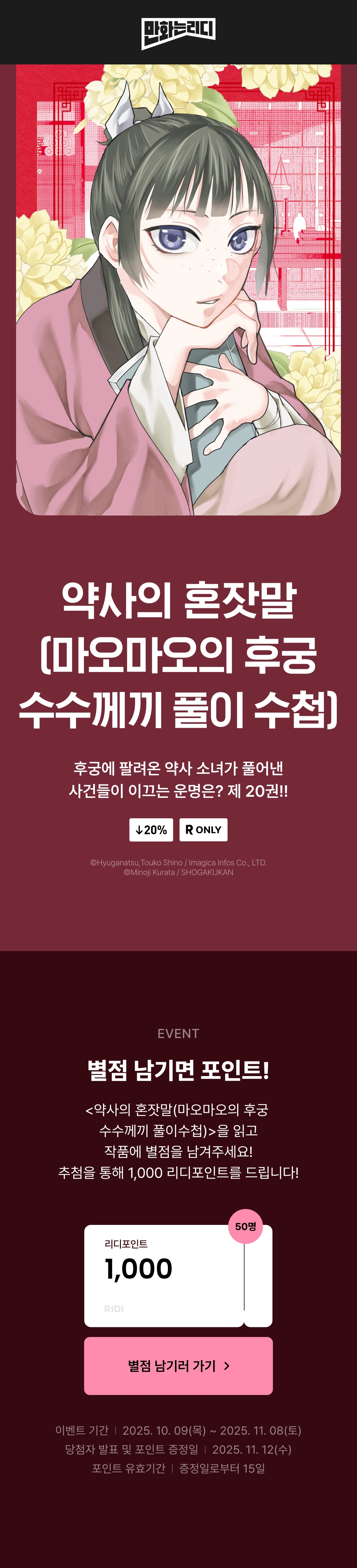 메인 이미지