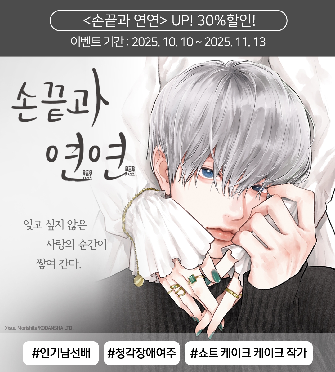 메인 이미지