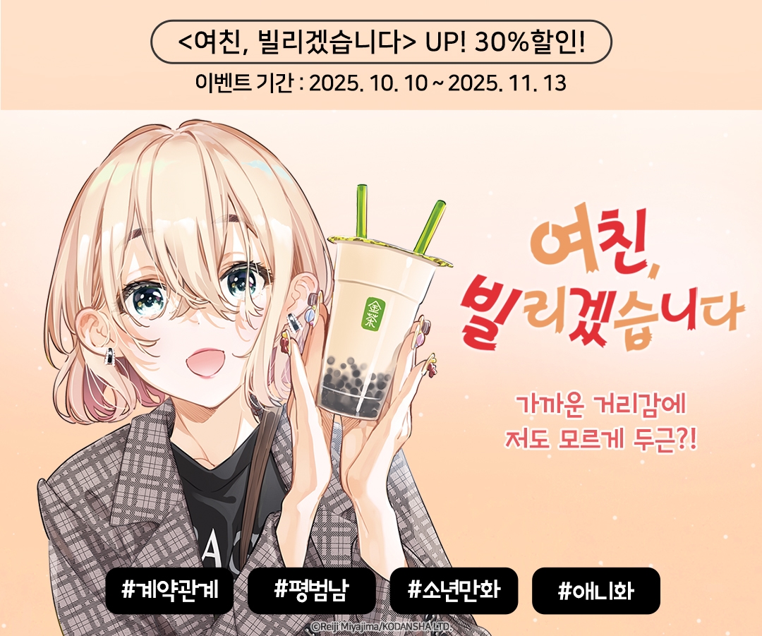 메인 이미지