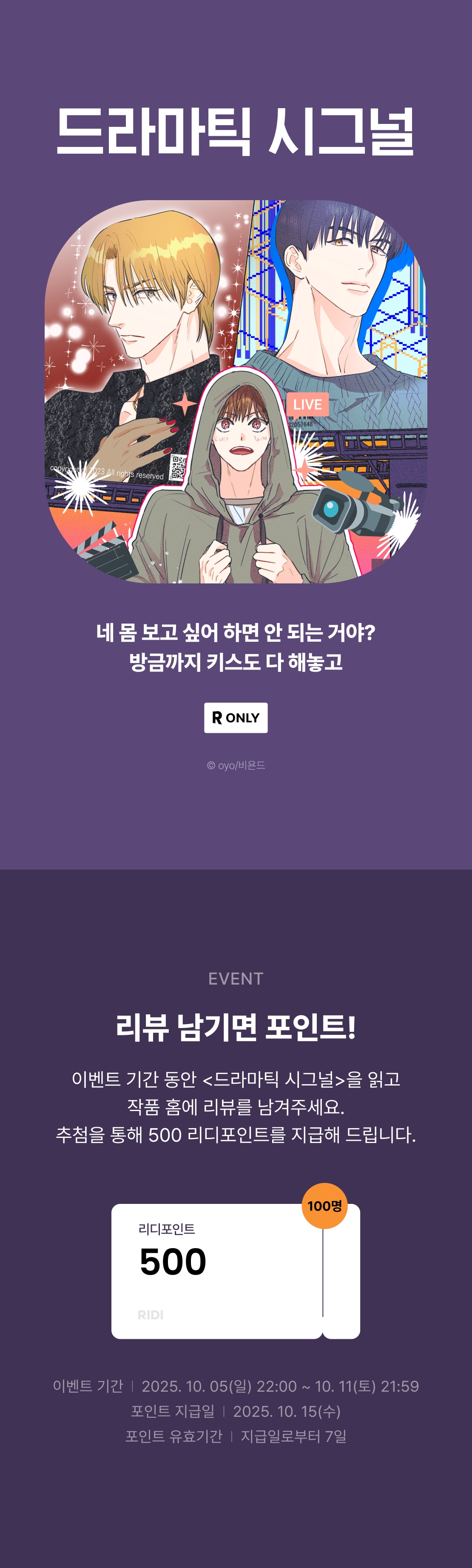 메인 이미지