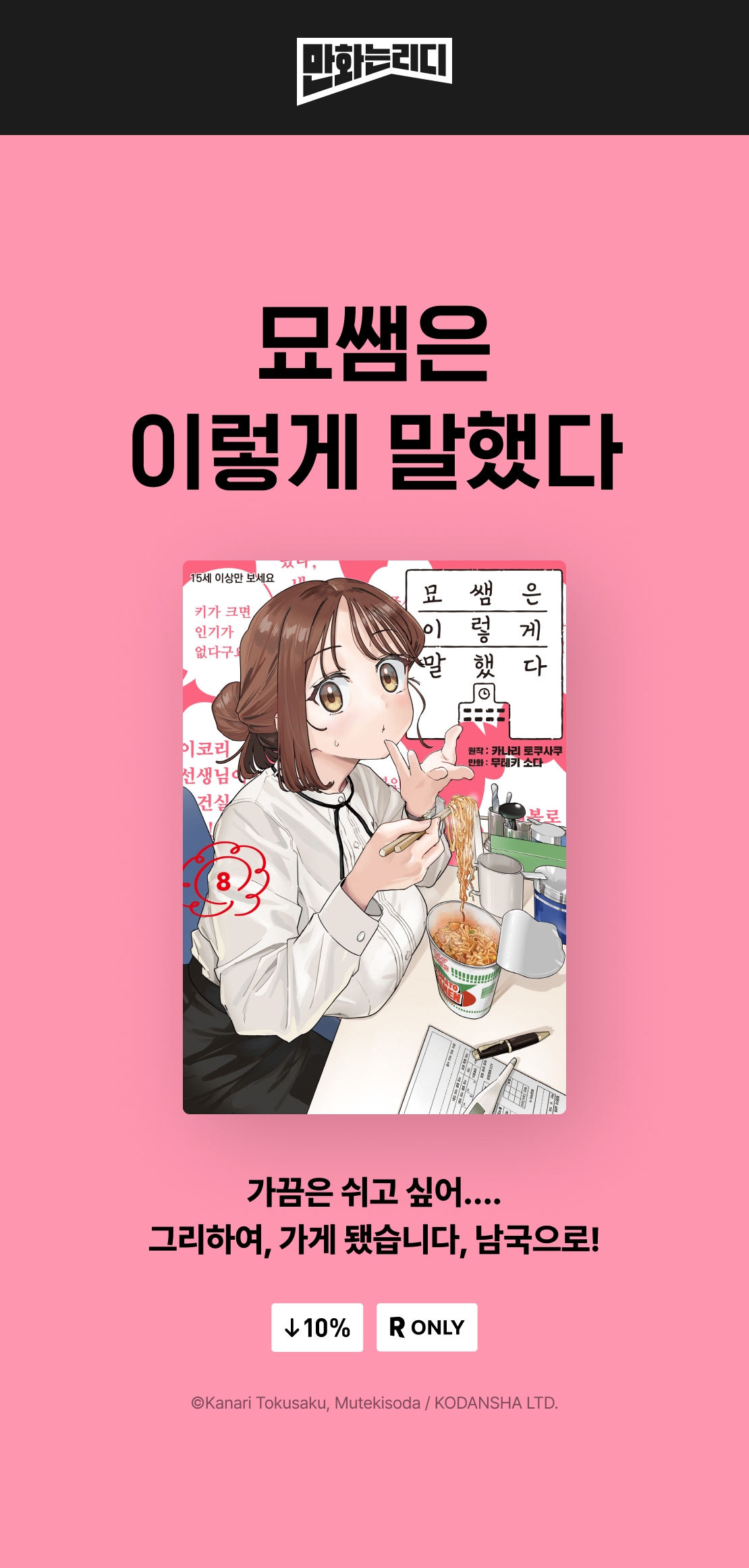 메인 이미지