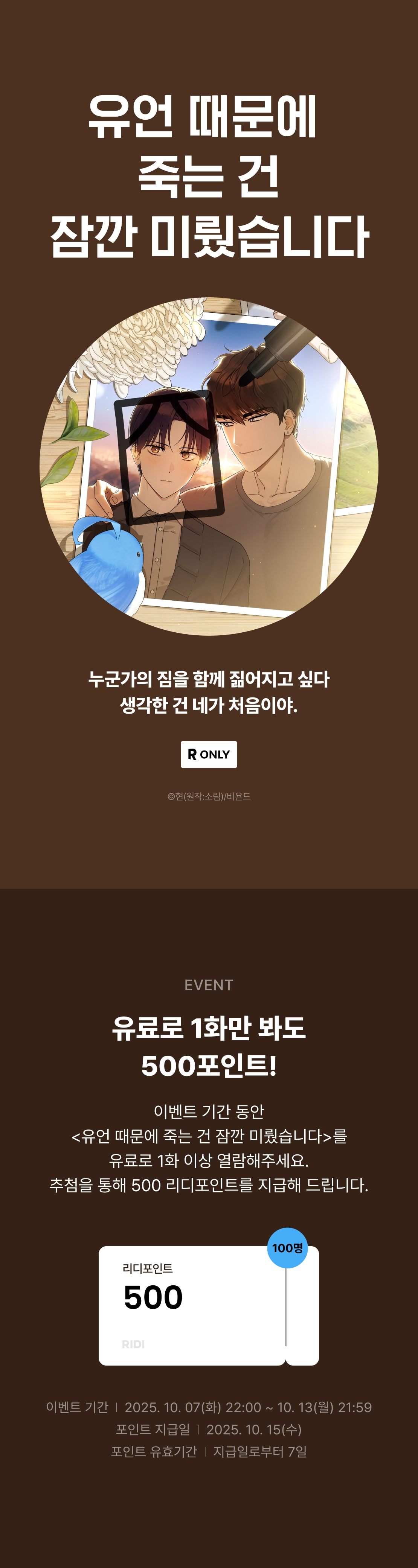 메인 이미지