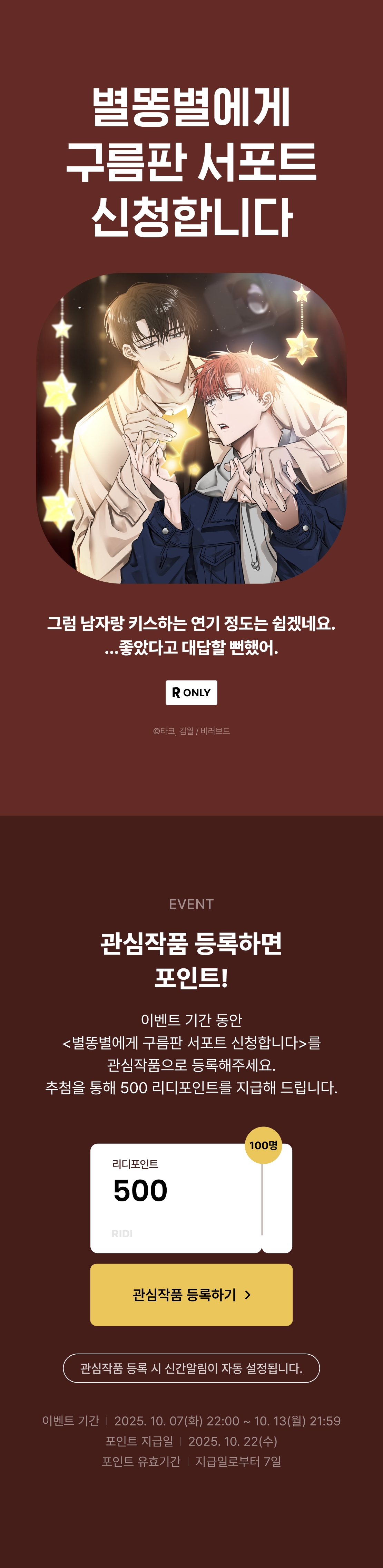 메인 이미지
