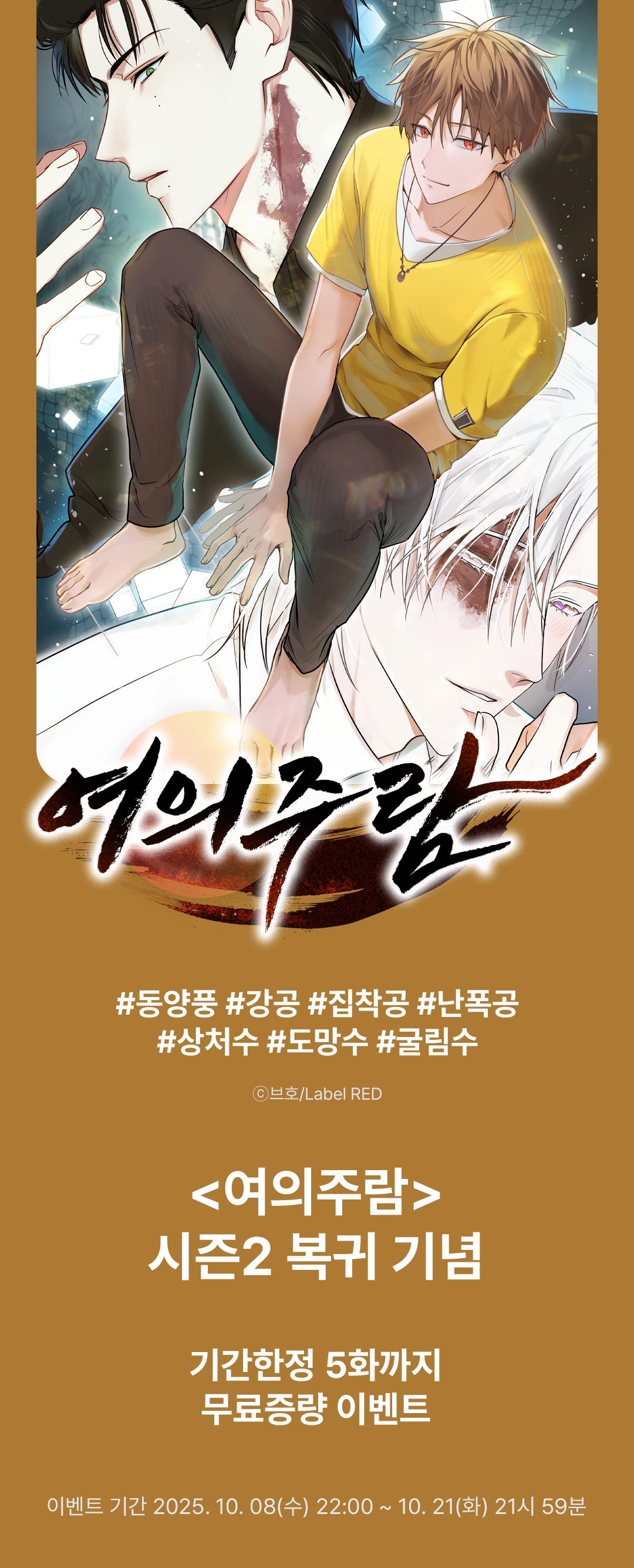 메인 이미지