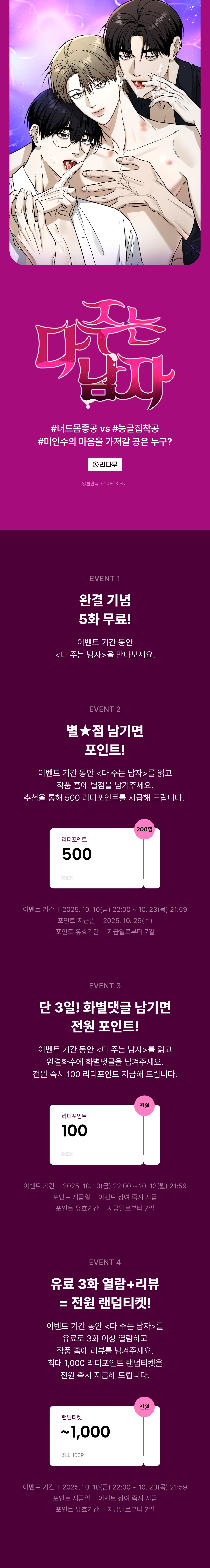 메인 이미지