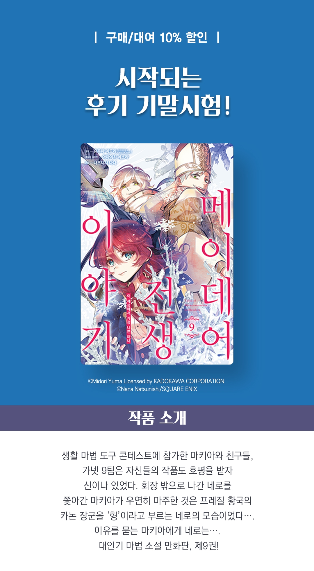 메인 이미지