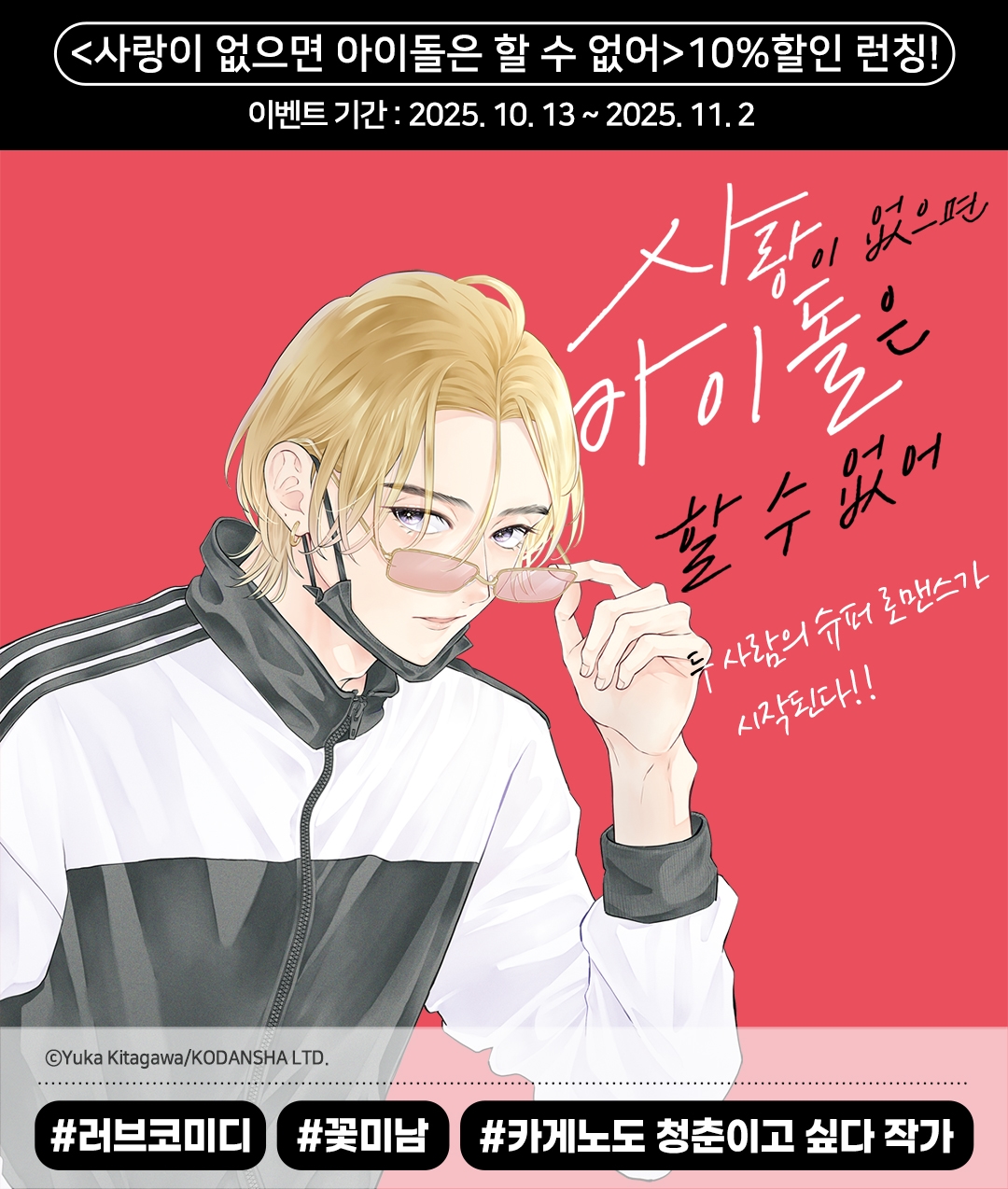 메인 이미지