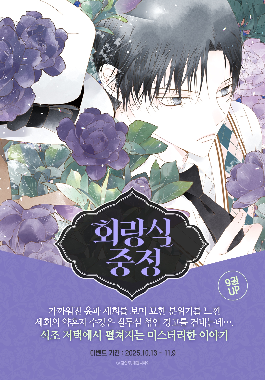 메인 이미지