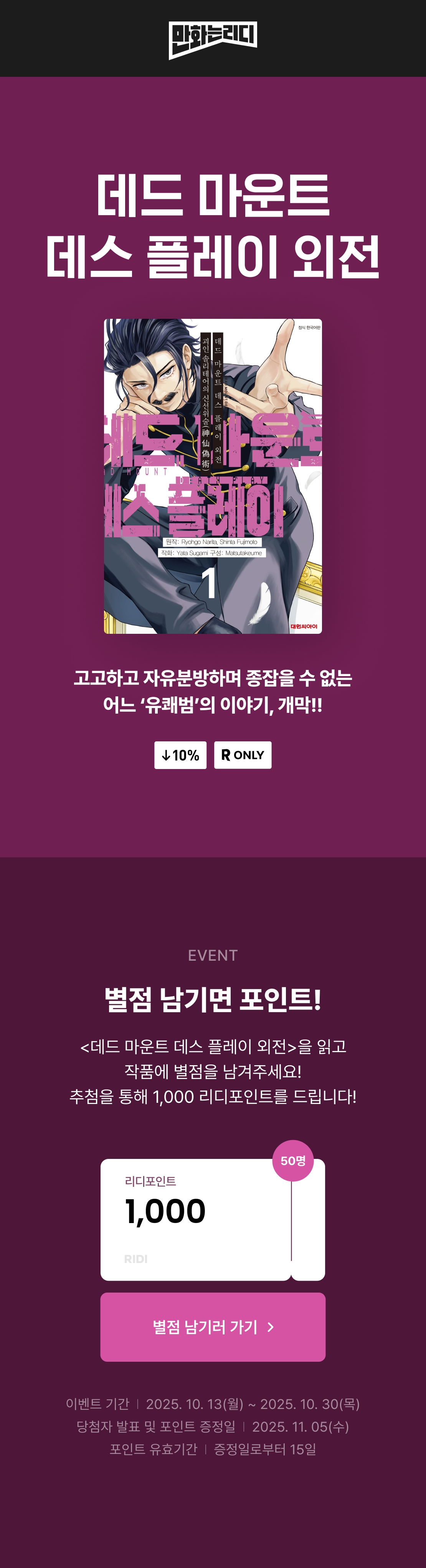 메인 이미지