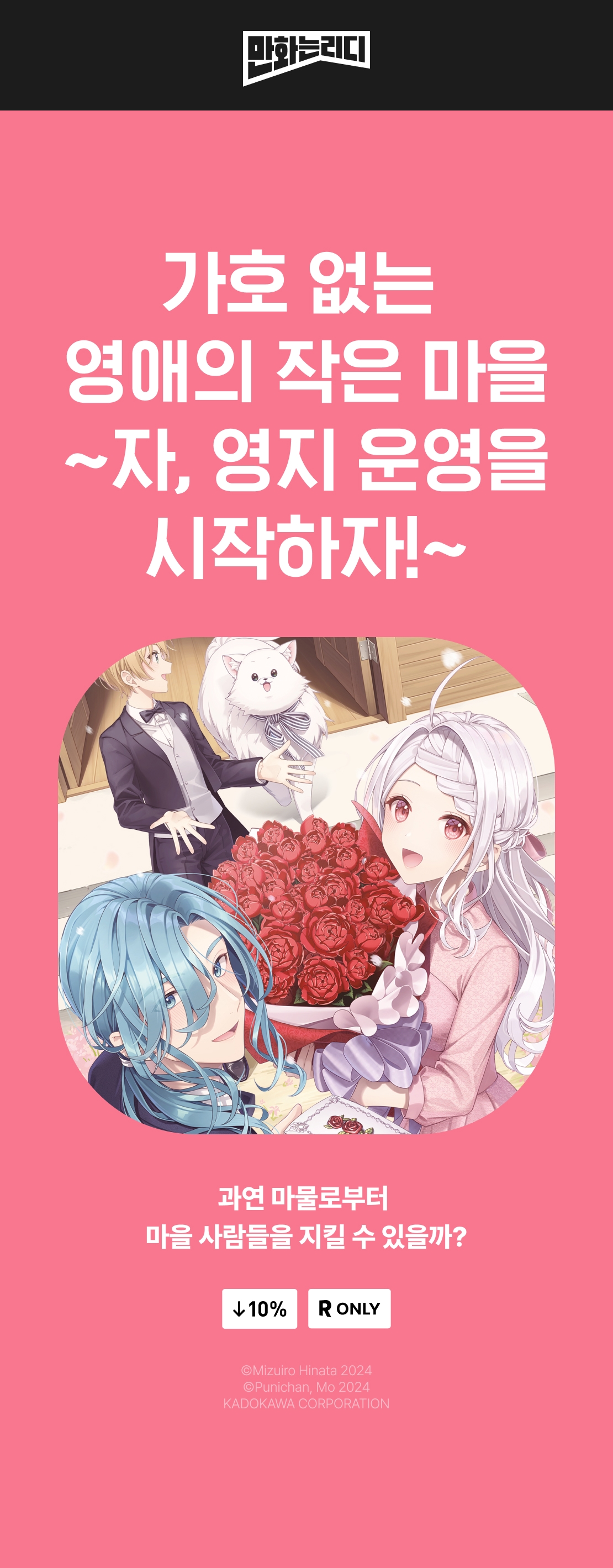 메인 이미지