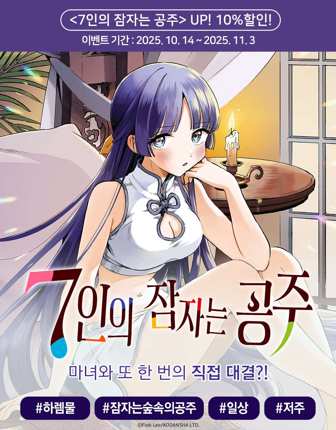 메인 이미지