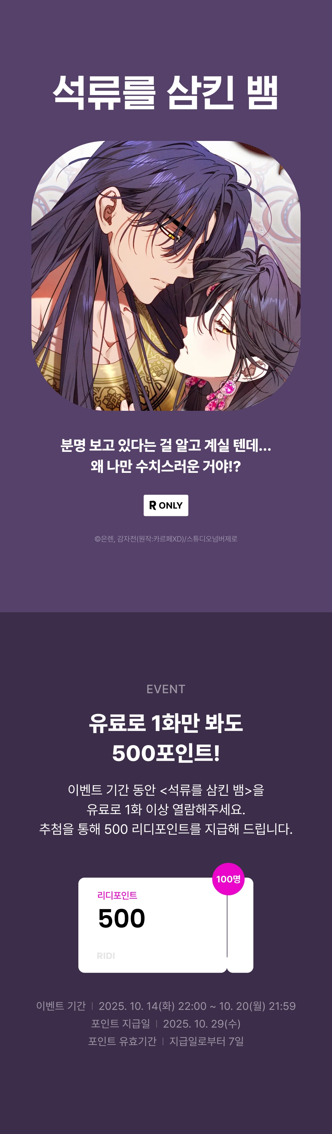 메인 이미지