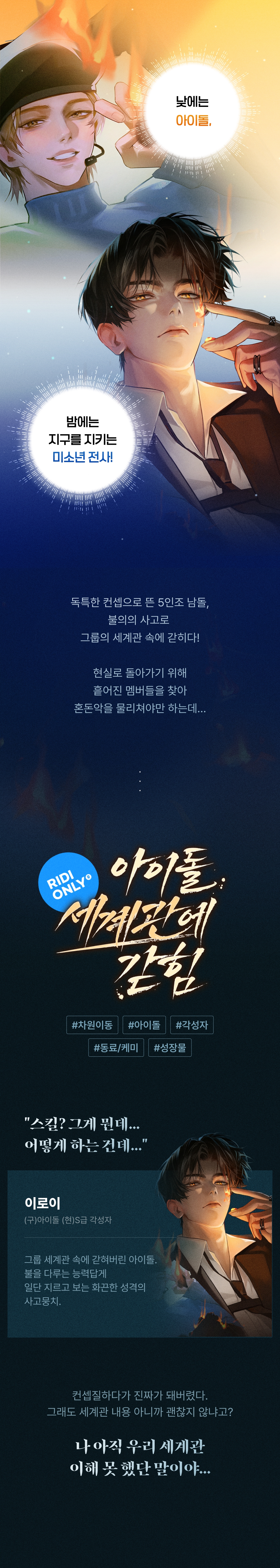 메인 이미지