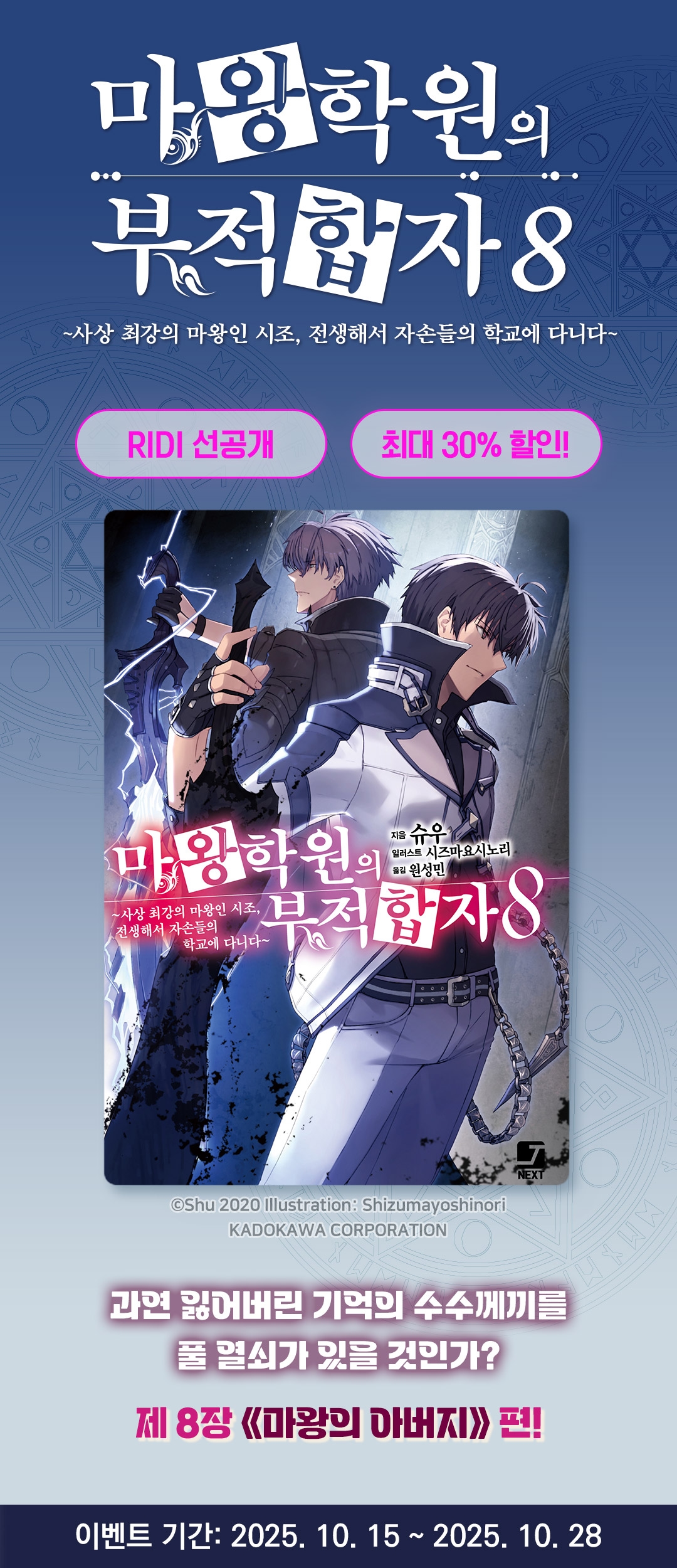 메인 이미지