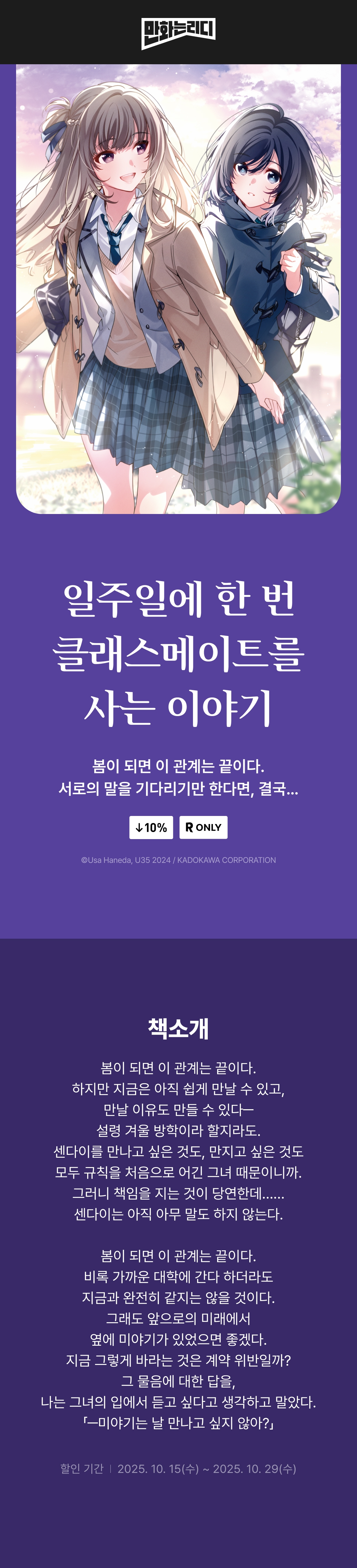 메인 이미지
