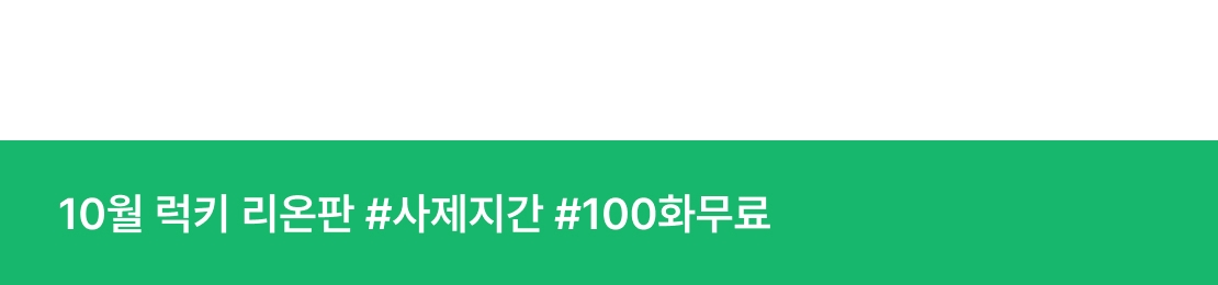 메인 이미지