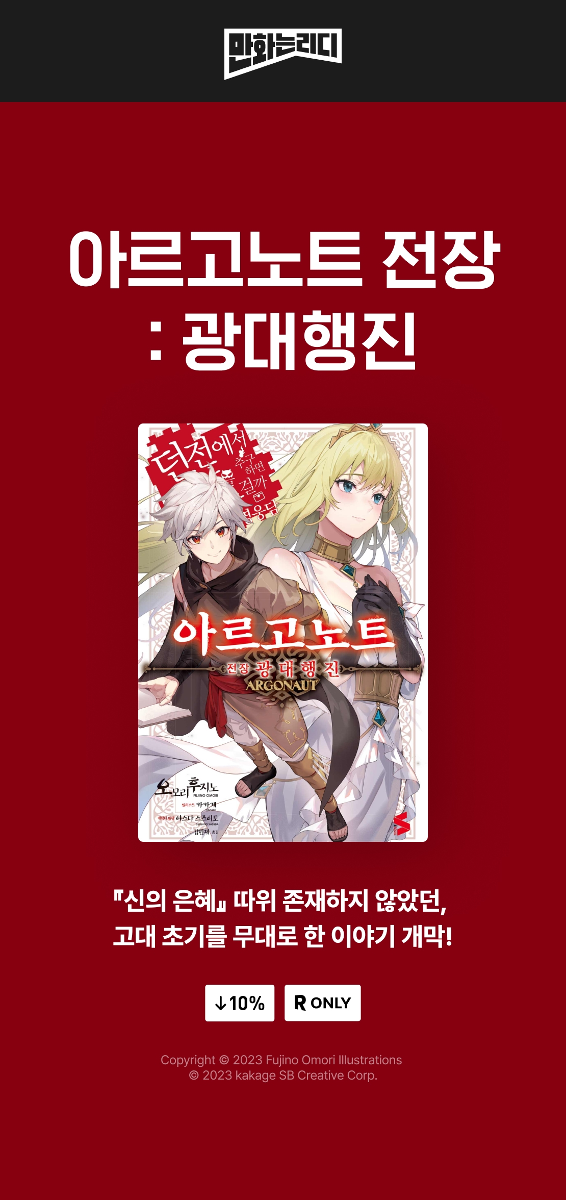 메인 이미지