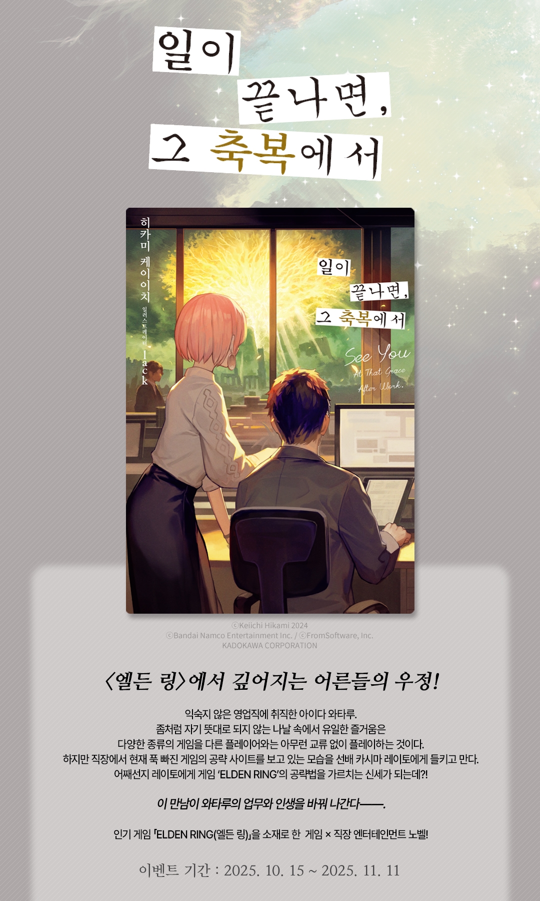 메인 이미지