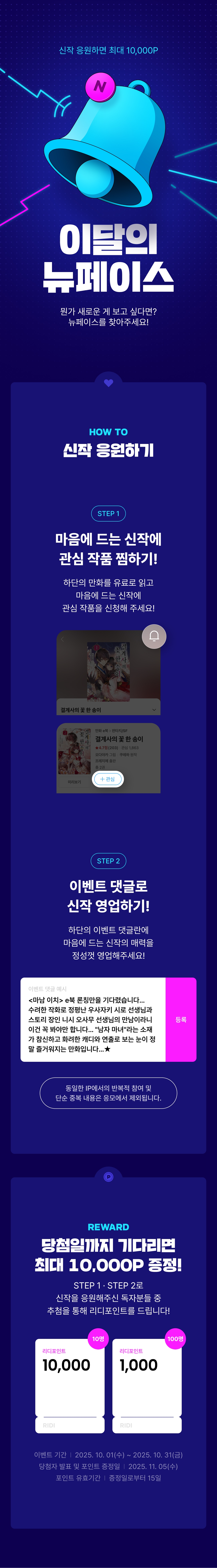 메인 이미지