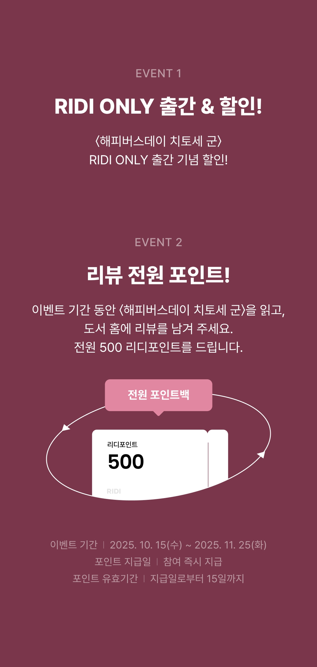 메인 이미지