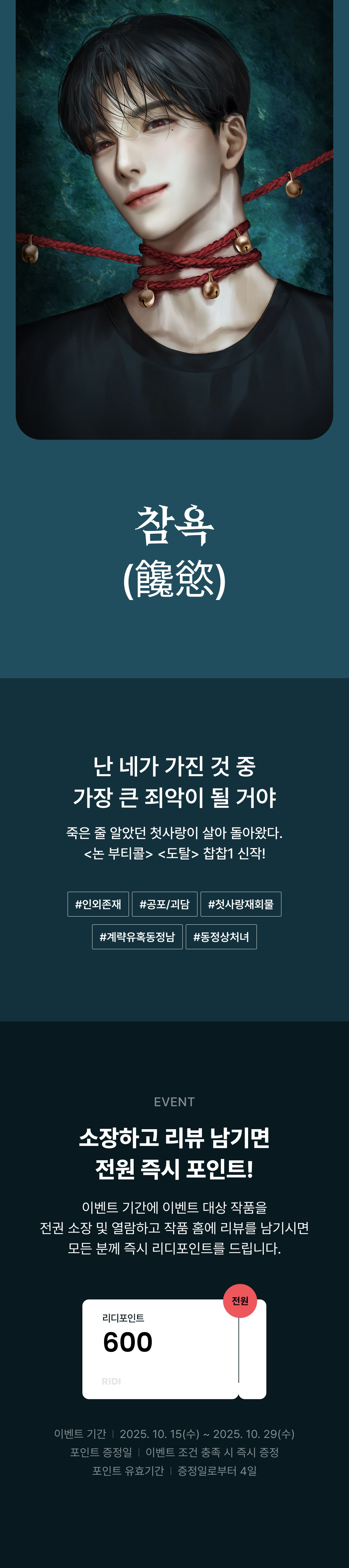 메인 이미지
