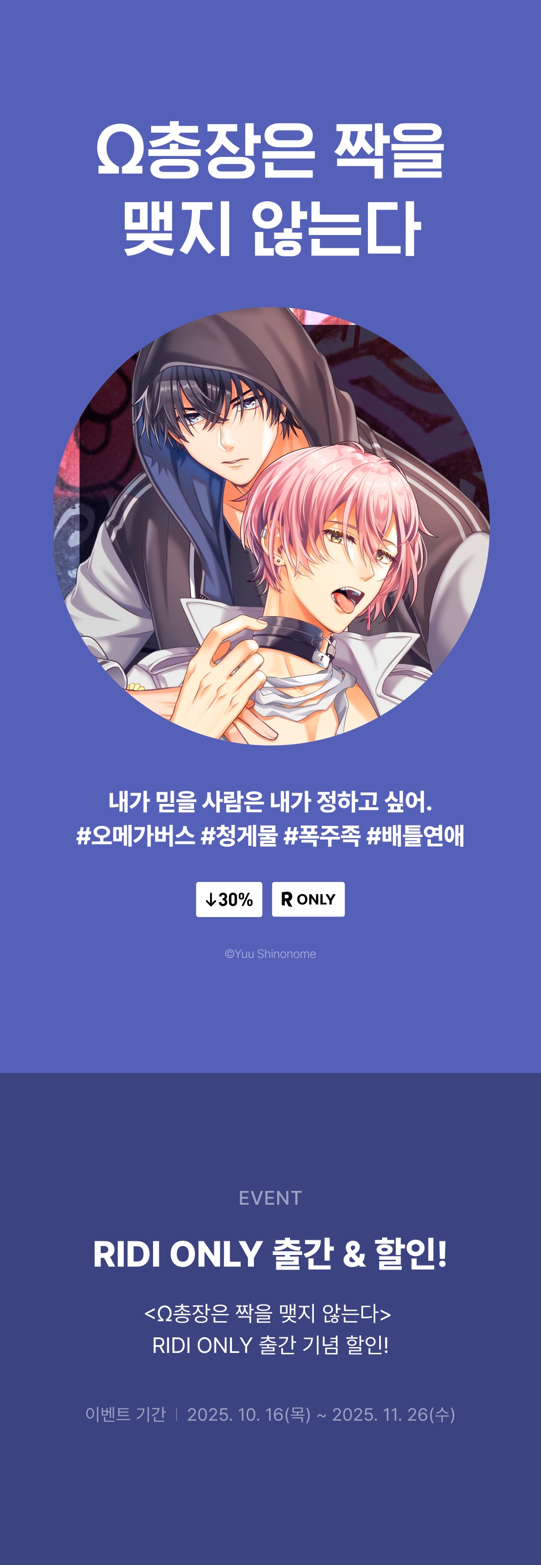 메인 이미지