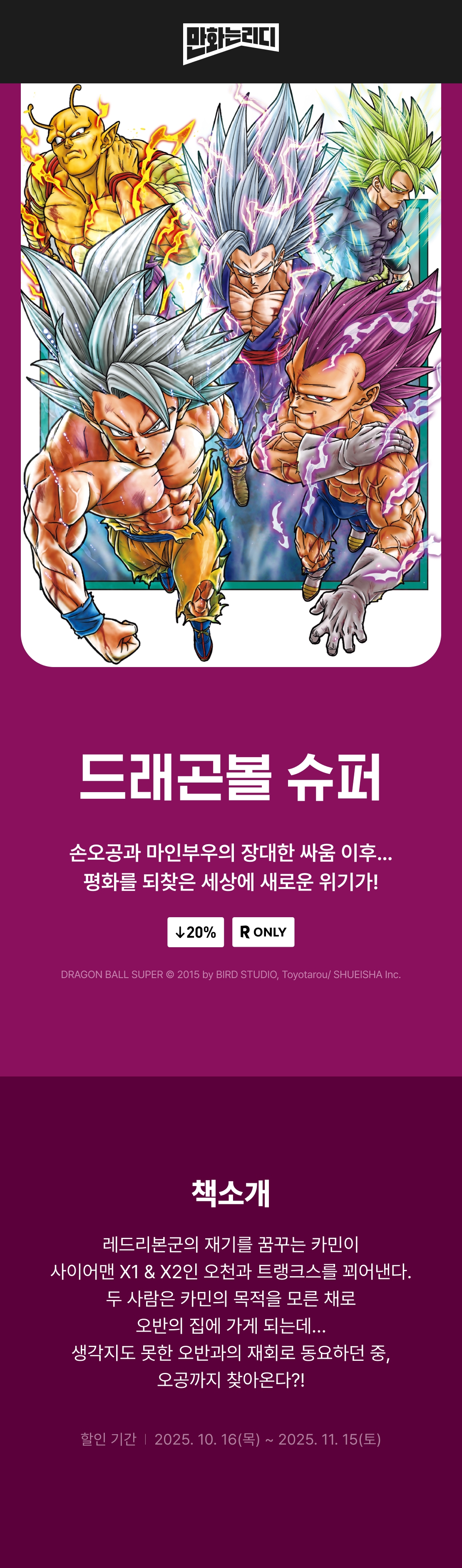 메인 이미지