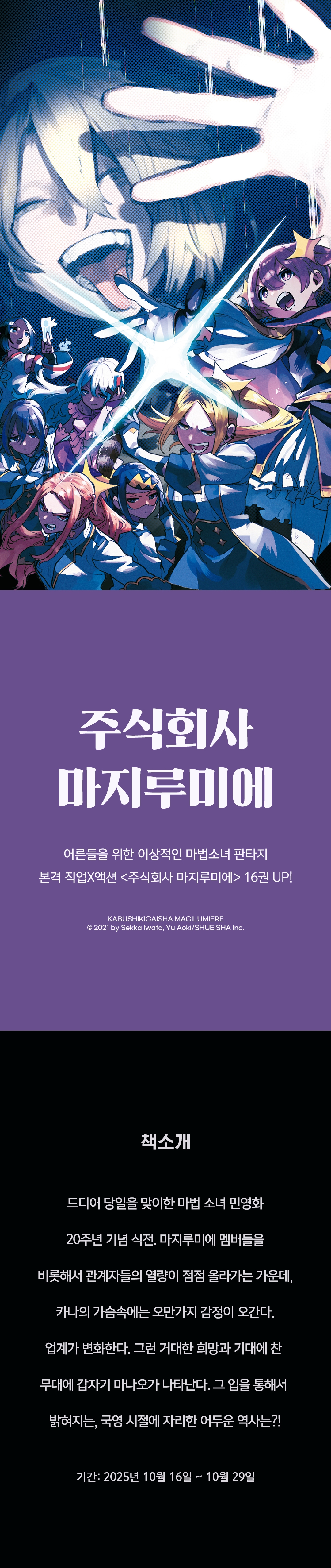 메인 이미지
