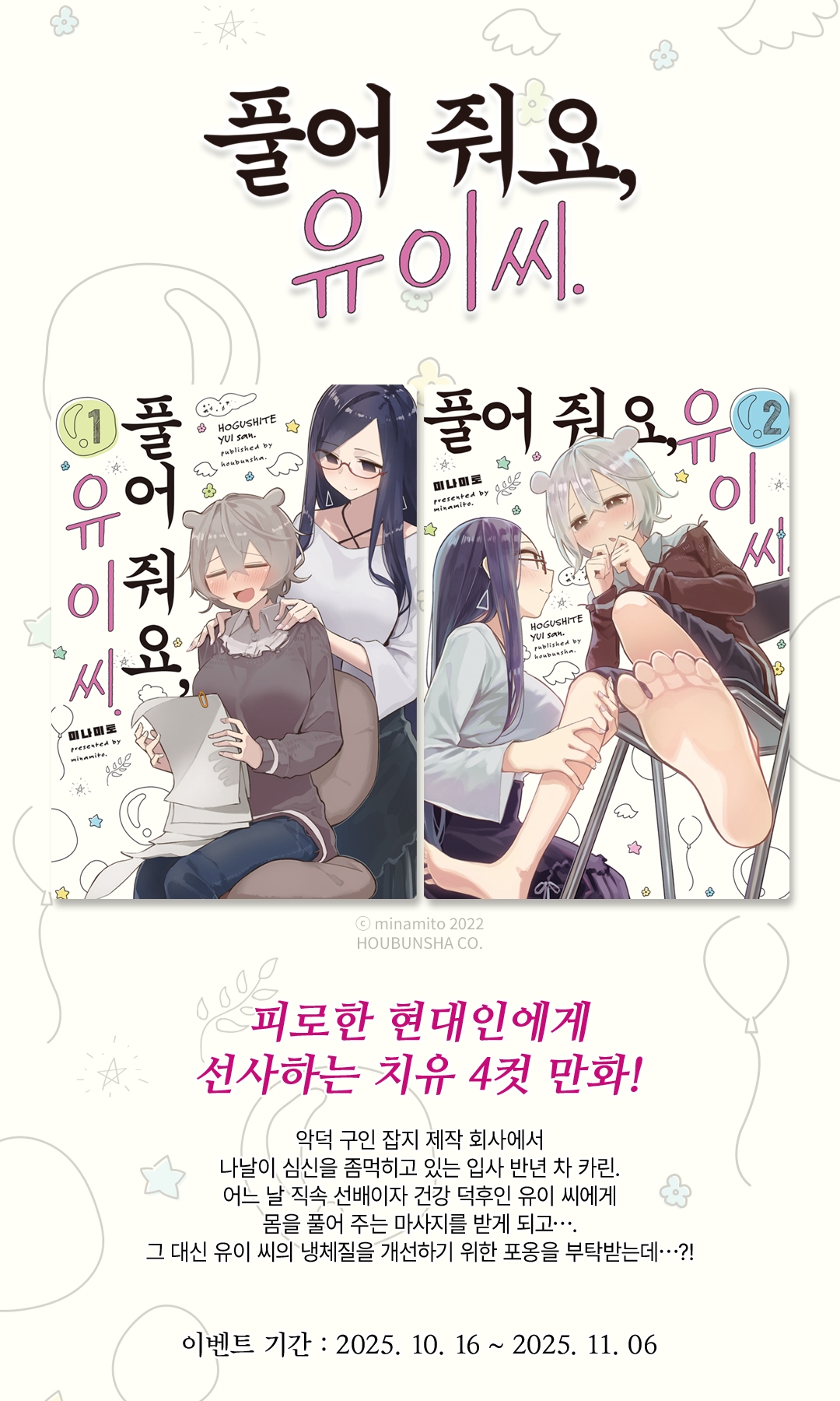 메인 이미지