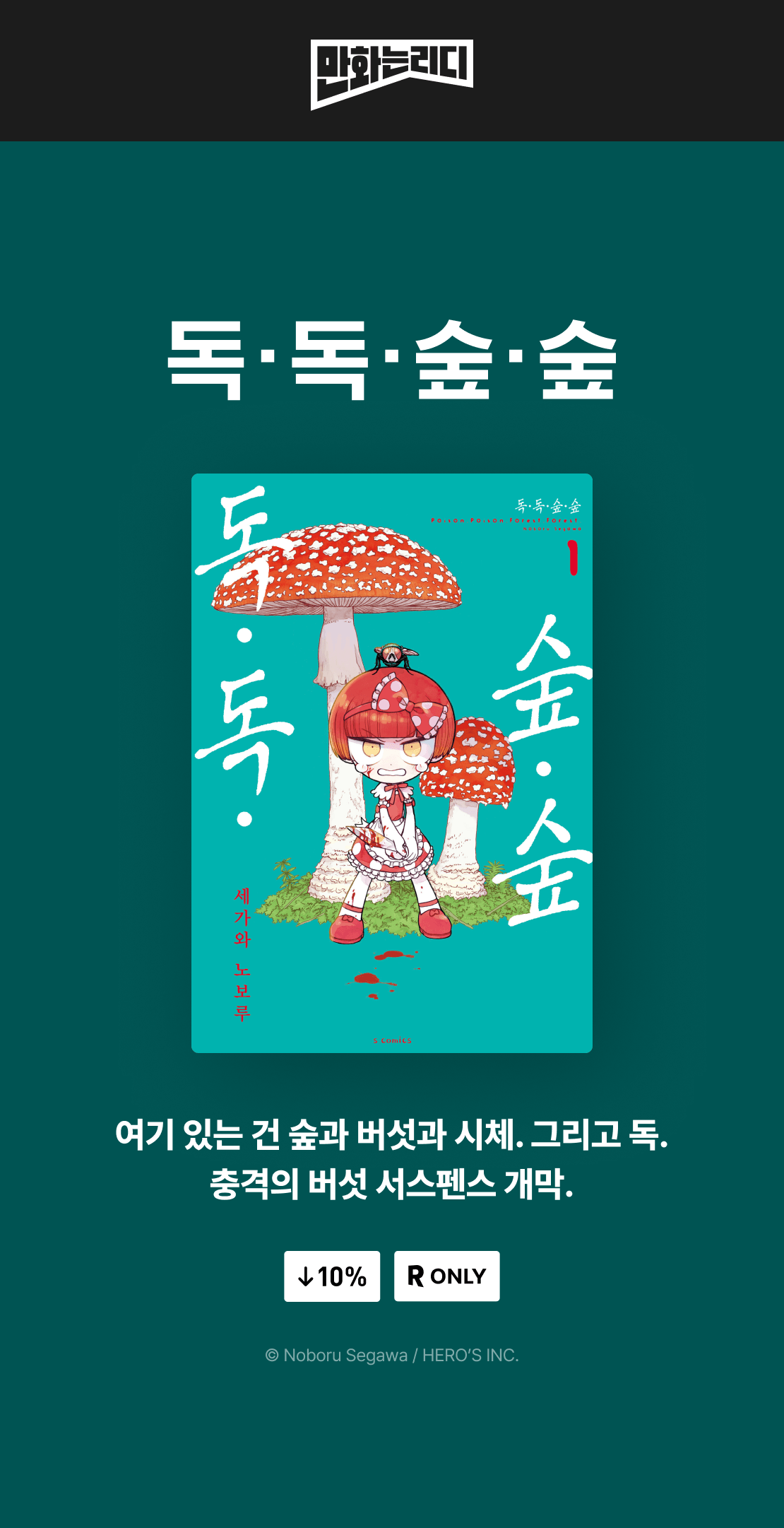 메인 이미지