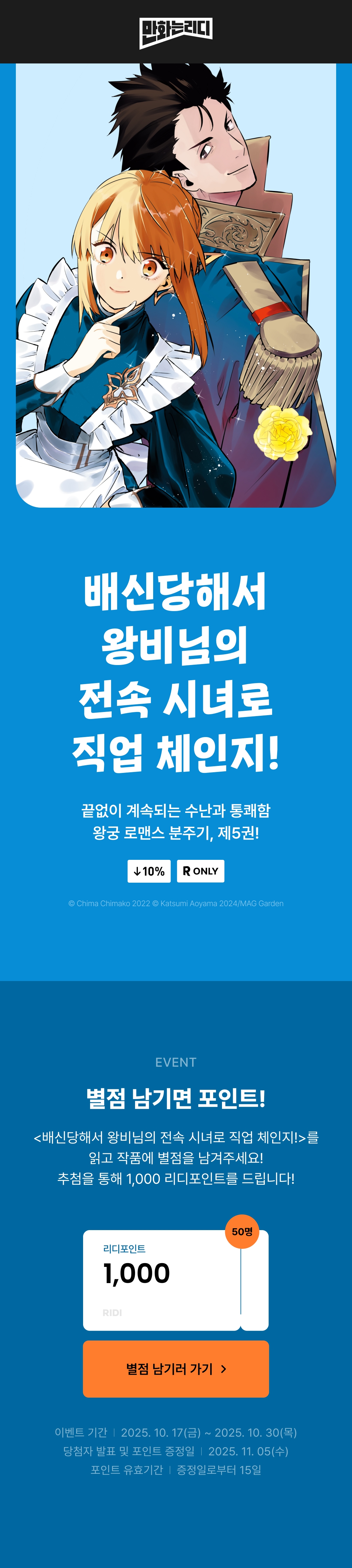 메인 이미지