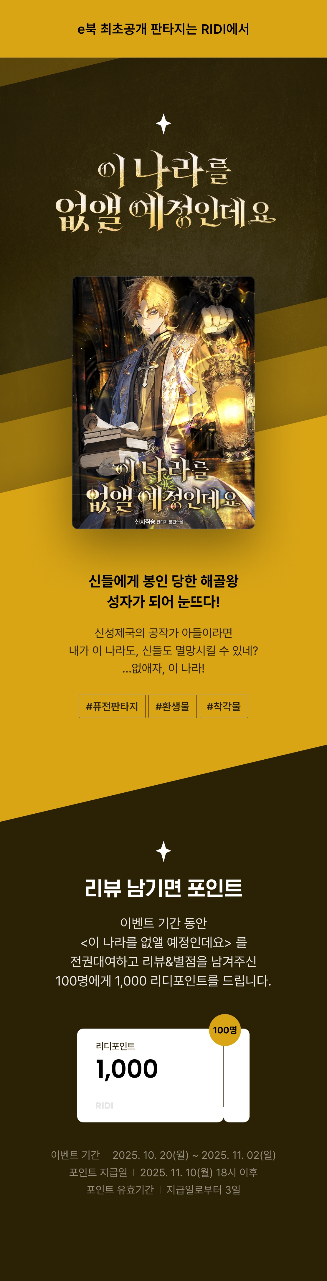 메인 이미지