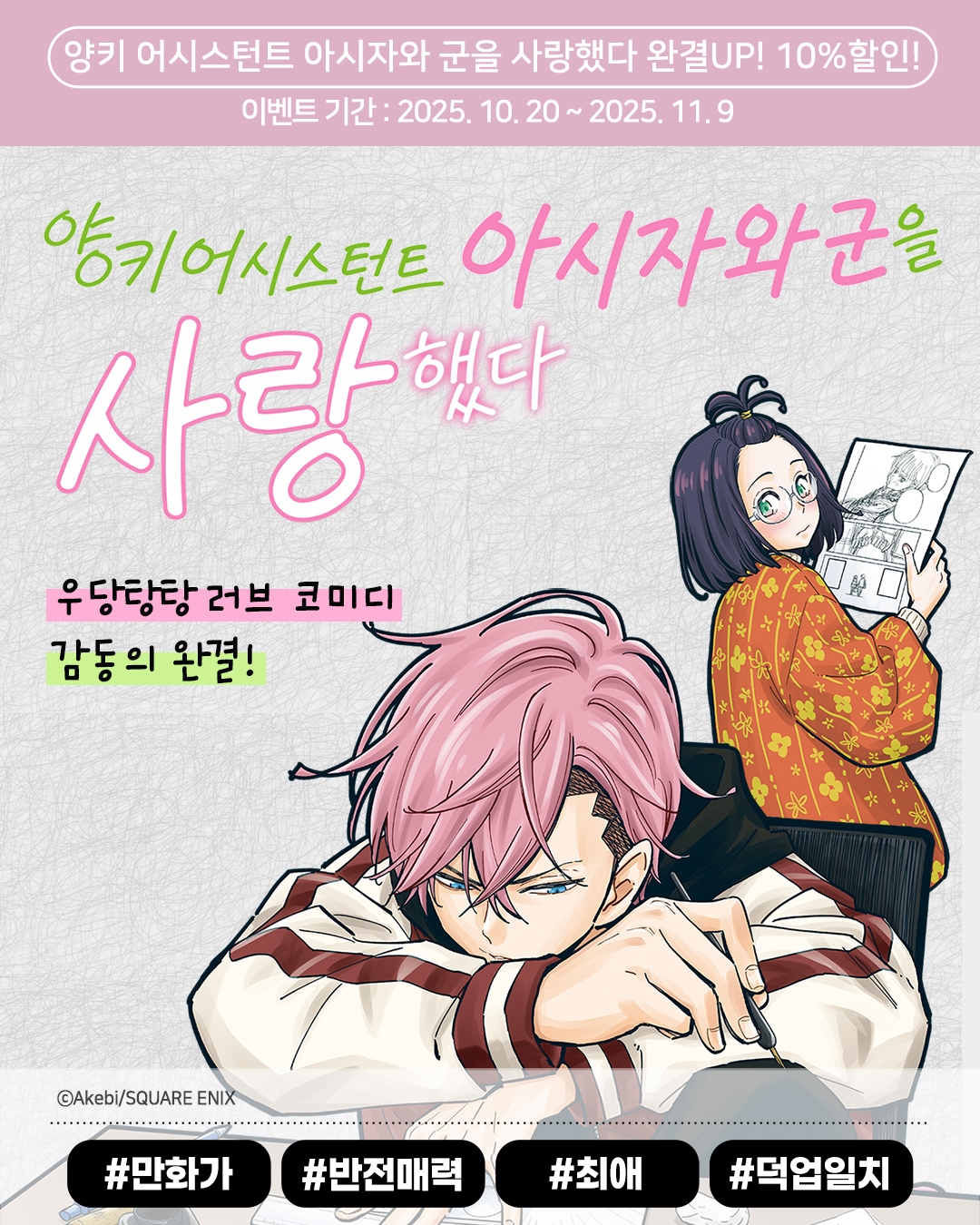 메인 이미지
