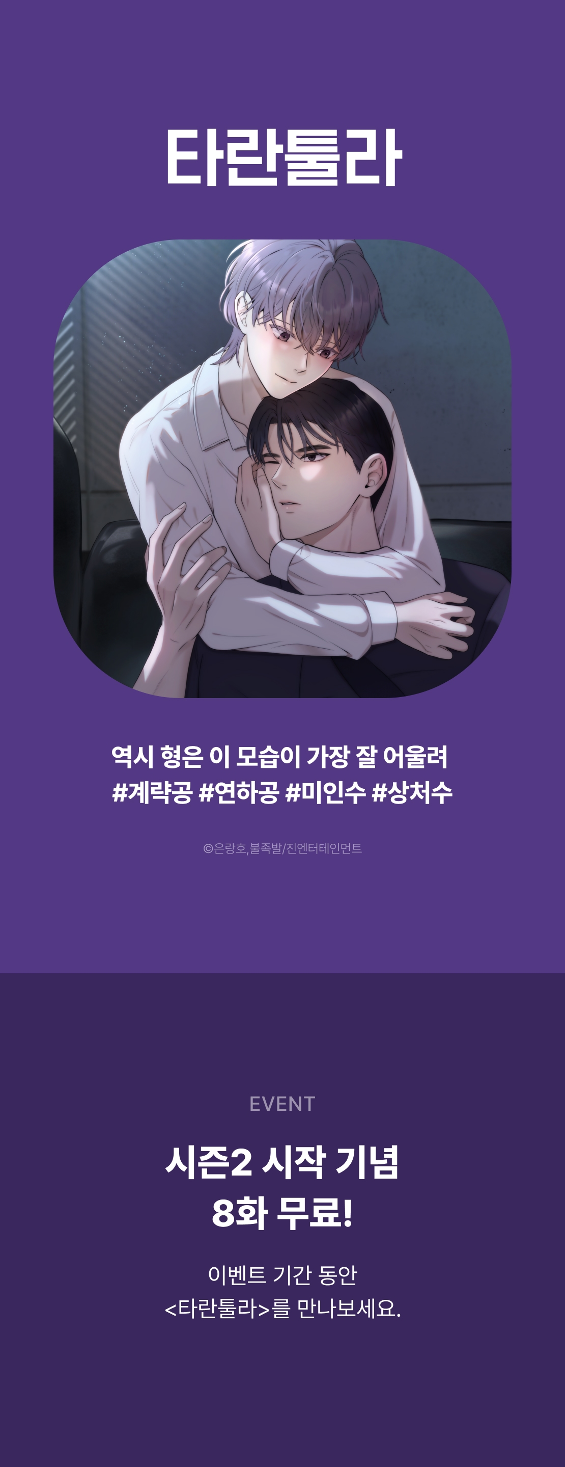 메인 이미지