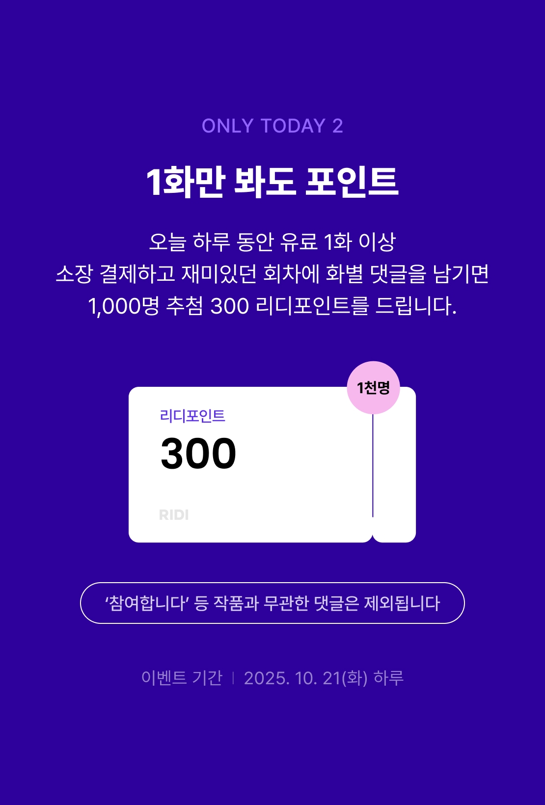 메인 이미지