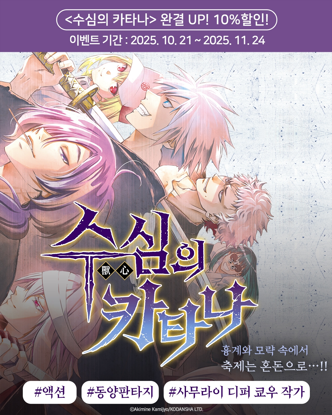 메인 이미지
