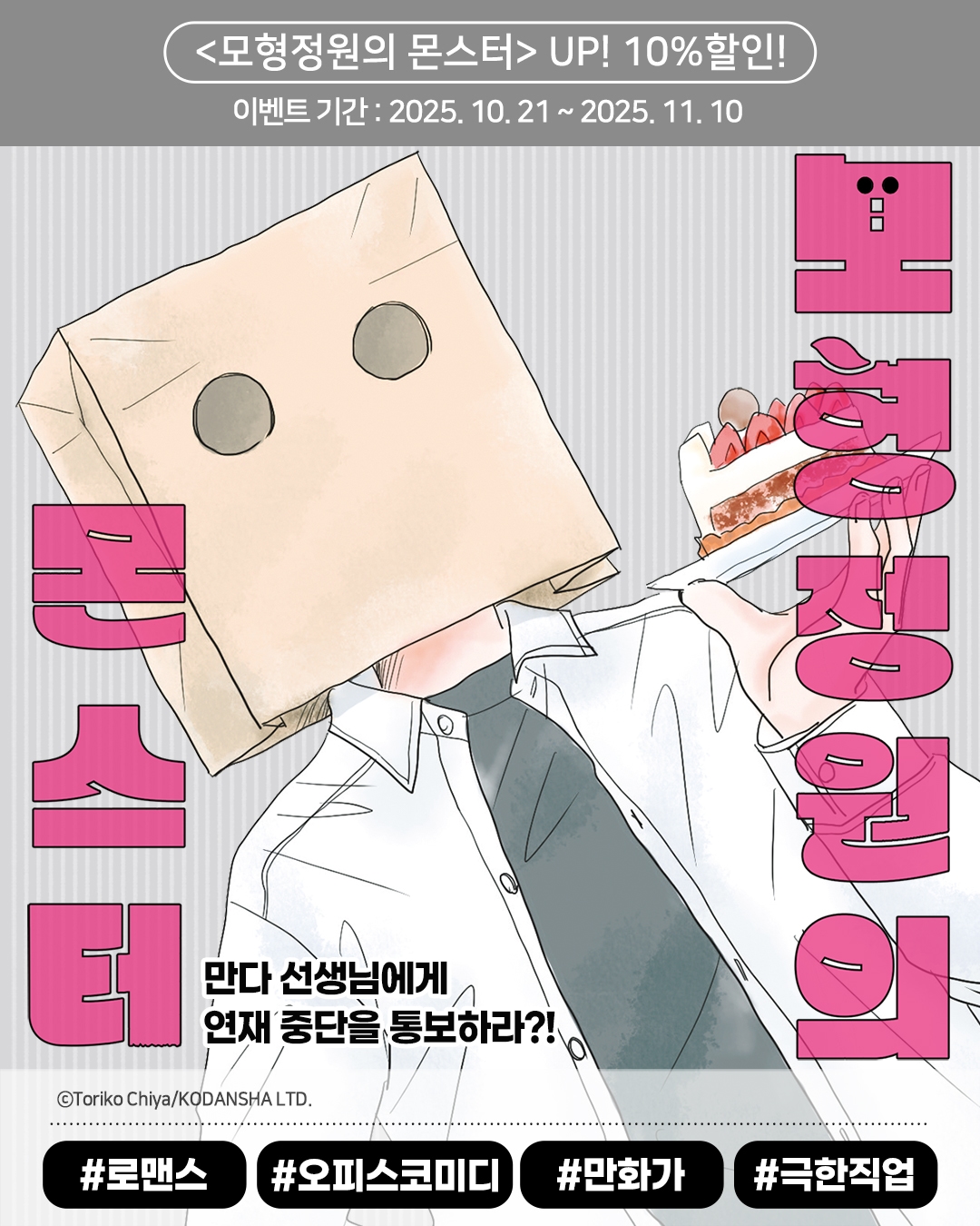 메인 이미지