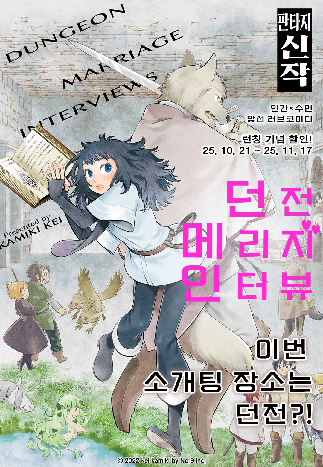메인 이미지