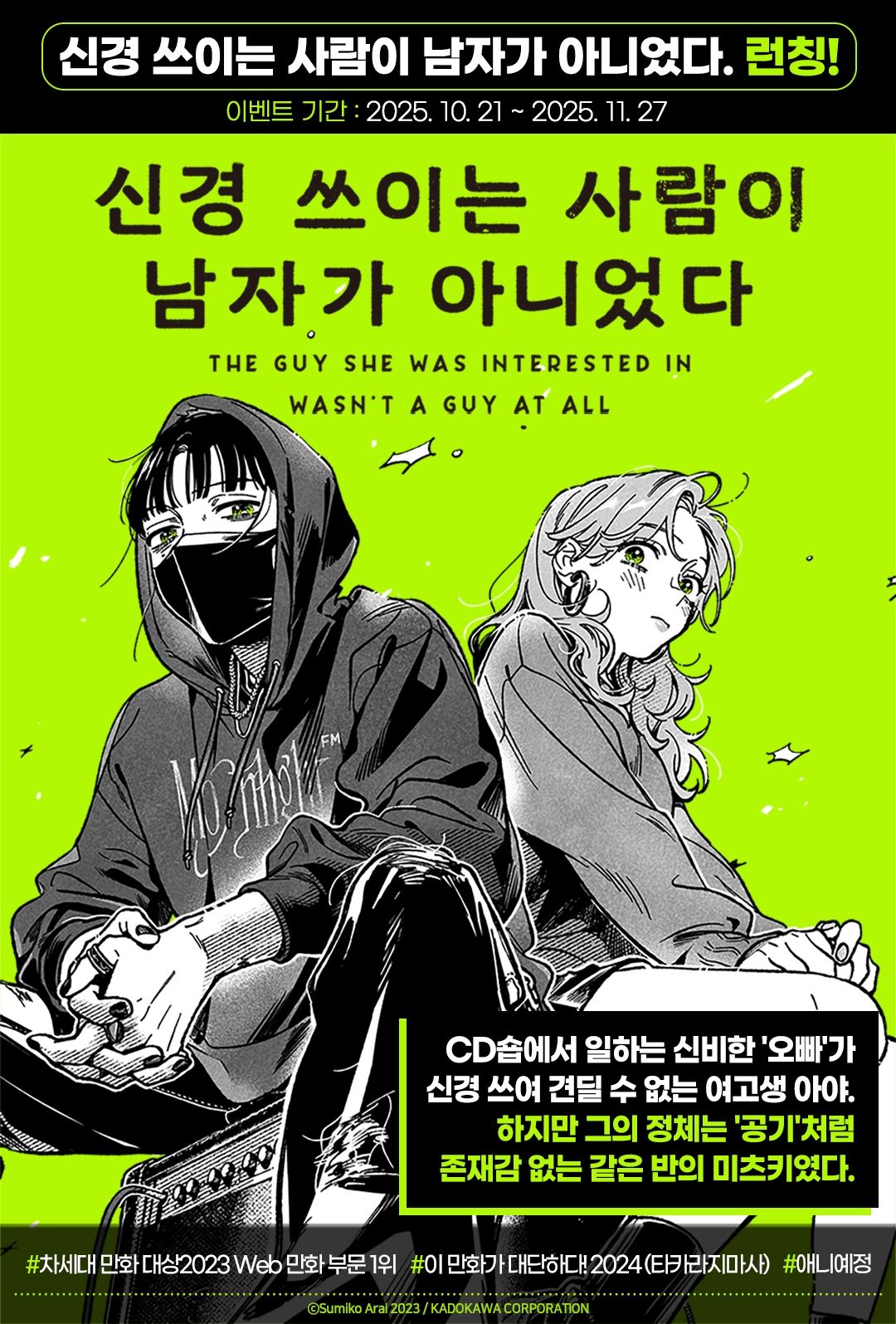 메인 이미지