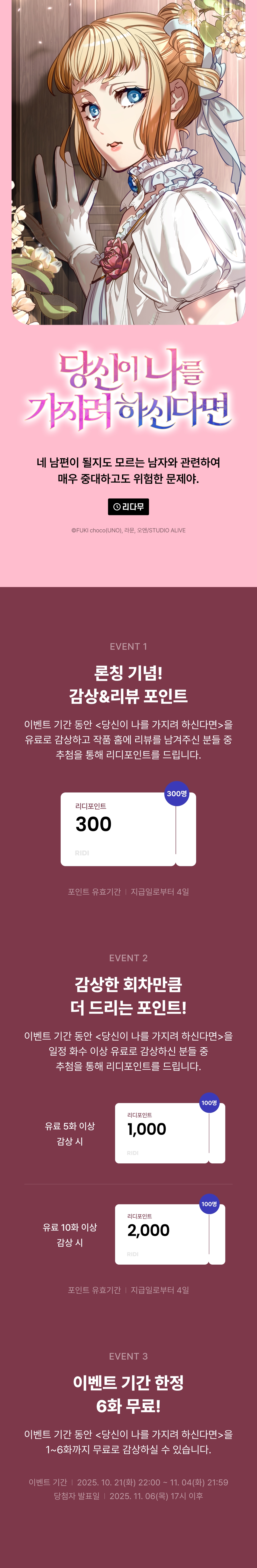 메인 이미지
