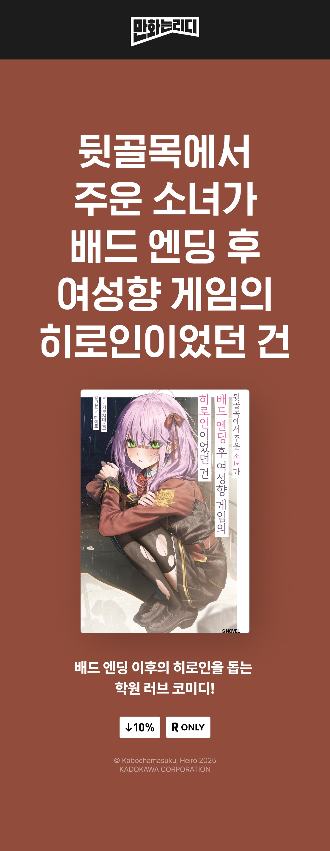 메인 이미지