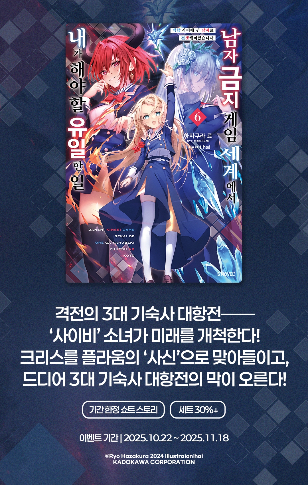 메인 이미지