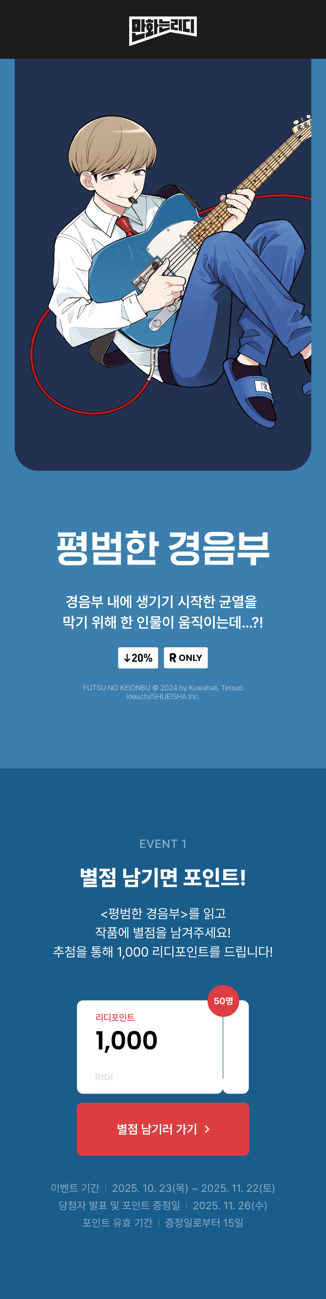 메인 이미지